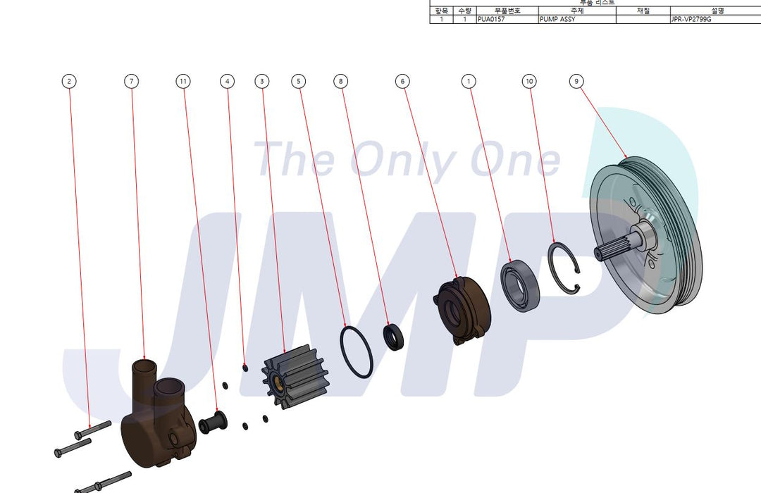 Volvo Penta 4.3, 5.0, 5.7, V8, V6, GL GXI Seawater Pump 21212799 / 3812519 Replacement